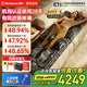 西屋（Westinghouse）S200/S206/S206Pro按摩墊全身拉伸墊躺墊床上折疊按摩椅家用迷你腰部背部按摩床墊爸媽送禮禮物 S206Pro諾曼底灰【升級腿足360度包裹按摩】 【溫感熱敷