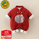 G.DUCKKIDS童裝寶寶周歲禮服嬰兒衣服秋冬季加厚夾棉中國風(fēng)唐裝新生兒連體衣 紅色 66cm （建議寶寶4-6公斤 3-6個(gè)月）cm