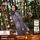 AIGLE艾高冬季防風(fēng)保暖上衣戶(hù)外休閑極寒白鵝絨極寒羽絨服女士 煙熏紫 AQ712 S (36) (160/84A)