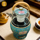 鶯歌燒電陶爐家用煮茶靜音茶爐琺瑯彩系列網(wǎng)紅藍風(fēng)爐 藍地風(fēng)爐+配套網(wǎng)紅琺瑯彩壺