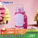 虎牌（TIGER）兒童保溫杯雙蓋兩用大容量?jì)和_(kāi)學(xué)水杯便攜帶杯套 MTT-A50C 淺粉紫VL 500ml