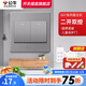 公牛（BULL）開(kāi)關(guān)插座面板全屋套餐86型墻壁家用帶開(kāi)關(guān)空調網(wǎng)絡(luò )網(wǎng)線(xiàn)插座G07灰 二開(kāi)雙控開(kāi)關(guān)