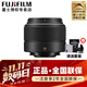 富士（FUJIFILM） 富士微單相機定焦人像鏡頭xt30/xs10/xt4/xt3/xt5/xh2  XC35mm F2標準定焦鏡頭 官方標配