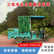 （免打孔）三輪車(chē)車(chē)篷后廂推拉伸縮加厚折疊雨棚防水防雨棚油布棚 車(chē)廂長(cháng)1.3米寬0.9米高0.8米含篷布