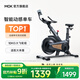 MOKFITNESSMOK(摩刻)-S10動(dòng)感單車(chē)家用健身房智能磁控專(zhuān)業(yè)減肥運動(dòng)器材靜音 S10旗艦版（玄武黑）強阻系統