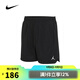耐克NIKE【滔搏運動(dòng)】男子AS M J DF SPRT WOVEN SHORT短褲 FN5843-010 XL