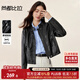 尚都比拉都市休閑立領(lǐng)PU皮皮衣女秋季小個(gè)子長(cháng)袖氣質(zhì)機車(chē)服拉鏈開(kāi)衫外套