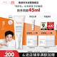 雅漾（Avene）專研舒緩保濕乳40ml 補水維穩(wěn)屏障 油敏特護乳液面霜11.11搶先購