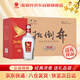 扳倒井 陳釀 濃香型白酒 52度 500ml*6瓶 整箱裝 純糧釀造 中秋送禮 