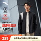 安踏零壓型殼丨加絨立領(lǐng)運動(dòng)外套男士冬季防潑水保暖上衣通勤行政夾克