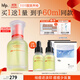 hfp祛痘精華液30ml修護(hù)美白淡印寡肽原液控油補(bǔ)水祛粉刺閉口護(hù)膚男女