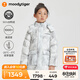 moodytiger兒童羽絨服保暖防風(fēng)拒水冬季男童戶(hù)外運動(dòng)外套印花肩帶女童鴨絨服 冰凌白 165 cm