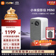 小米投影儀mini 投影儀家用家庭影院自動(dòng)對焦可戶(hù)外露營(yíng)便攜式智能支持側投游戲臥室NFC一觸投屏投影儀 mini【隨身影院 戶(hù)外必備】