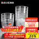 拜杰一次性杯子航空杯飲水杯啤酒白酒杯硬塑料茶杯八角杯200ML*50只