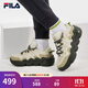 FILA斐樂(lè )帕尼尼官方女鞋復古運動(dòng)鞋春款籃球鞋休閑鞋老爹鞋 嫩綠色/杏仁奶白-TA 37.5
