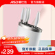 愛(ài)仕達 刀具套裝 外銷(xiāo)炫彩系列六件套刀 輕奢家用禮物精鋼菜刀 簡(jiǎn)約白