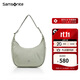新秀麗（Samsonite）時(shí)尚出街女士斜挎包手提包輕盈女包NT1淺綠色送女友禮物