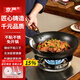 京嚴鐵鍋炒鍋無(wú)涂層炒菜不粘鍋正宗章丘精鐵老式鍋家用燃氣電磁爐通用 【錘紋加厚｜大師精鑄】通用平底 32cm 可視玻璃蓋+不銹鋼鏟+不銹鋼勺