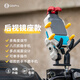 五匹osopro電動(dòng)車(chē)手機導航支架摩托車(chē)手機固定架彩殼版甲殼防抖防抖減震后視鏡座款可選配無(wú)線(xiàn)充電