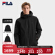 FILA 斐樂(lè )官方男士上衣兩件套2025冬季新款時(shí)尚休閑簡(jiǎn)約保暖外套 正黑色-BK L 175/96A/L