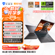機械師曙光16S【RTX5070 300Hz屏】16英寸AI高能學(xué)生辦公游戲本筆記本電腦 R9 7945HX 2.5K 16G1TB 國補