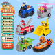 汪汪隊立大功（PAW PATROL）汪汪隊全套正版玩具車巡邏車6只套裝男女孩兒童3-6歲生日禮物