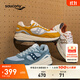 Saucony索康尼SHADOW 6000RE休閑鞋男女板鞋男增高男運動(dòng)鞋 米白7 41