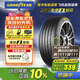 固特異（Goodyear）汽車(chē)輪胎205/60R16 92V EF1 SPORT鷹馳F1酷跑 軒逸/新?？怂?速騰