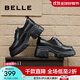 百麗（Belle）牛皮厚底牛津鞋女商場(chǎng)同款舒適單鞋B5E1DCM4 黑色 38 (240mm)