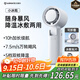 艾美特（AIRMATE）風(fēng)寶小風(fēng)扇手持風(fēng)扇小風(fēng)炮便攜式迷你充電風(fēng)扇高轉速直流節能戶(hù)外小型電扇超長(cháng)續航電扇 FREE3