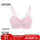 ubras無(wú)尺碼好運公主領(lǐng)文胸無(wú)痕舒適好穿甜妹公主領(lǐng)文胸罩女內衣 胭脂黛色 均碼 背心