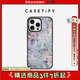 CASETIFY 花卉系列 水晶蝴蝶 適用于iPhone16 Plus/Pro/Max 蘋果手機殼 透明黑框 iPhone 16 Pro Max