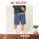 HOLLISTER25夏季新款baggy澤西風經(jīng)典LOGO運動短褲男裝KI328-5243 海軍藍 S (175/76A)