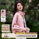 尚都比拉休閑通勤翻領(lǐng)外套女秋季撞色扣下擺抽繩開衫顯瘦寬松長袖外穿上衣