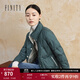 菲妮迪品牌90鵝絨羽絨服冬季簡(jiǎn)約輕薄短款時(shí)尚保暖外套 松綠色 S