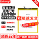 Dsheng適用魅族魅藍E2電池大容量 M2E M741A M741Y全新更換手機內置電板 魅藍E2高品質(zhì)電池【BA741】+工具+指環(huán)扣+電