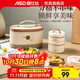 愛(ài)仕達（ASD）保溫飯盒袋 316食品級不銹鋼多層上班族學(xué)生可微波爐加熱便當餐盒 分層飯盒配餐具保溫袋 4層 1600ml