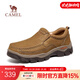 駱駝（CAMEL）男鞋新款韌磨砂牛皮止滑耐磨樂(lè )福套腳經(jīng)典休閑皮鞋男 G13A307157古銅色 41