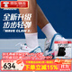 美津濃（MIZUNO）美津濃新品羽毛球鞋WAVE CLAW 3鷹爪三代輕量緩震專(zhuān)業(yè)訓練運動(dòng)鞋 白青藍 鷹爪3代【W(wǎng)AVE CLAW 3】 40 (255mm)