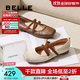 百麗（Belle）博主同款扣帶時(shí)裝瑪麗珍鞋女2025春新優(yōu)雅鞋D3Z1DAQ5 米白 37 (235mm)