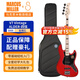 Marcus Miller馬克思米勒電貝斯SIRE  V7 賽伊爾吉他電貝司印尼產(chǎn)bass V7二代-VINTAGE-Ald【四弦】BMR紅