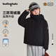 布丁哈魯女童三防連帽保暖羽絨服冬季新品中大童校服神器內里絎線(xiàn)羽絨服潮