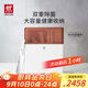 雙立人（ZWILLING）刀具套裝雙重除菌刀架中片刀斬刀多用刀菜刀砧板餐具26件套焦糖橘