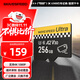 移速（MOVE SPEED）256GB TF（MicroSD）存儲卡 行車(chē)記錄儀內存卡監控攝像頭 U3 V30相機儲存卡高速耐用