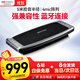 HIKVISION?？低晻?huì )議全向麥克風(fēng)網(wǎng)絡(luò )遠程視頻話(huà)筒無(wú)線(xiàn)藍牙免驅桌面型降噪音響揚聲器MAS3300