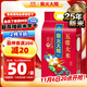 柴火大院 25年新米上市 五常大米 10斤（東北大米 香米 5kg）