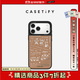 CASETIFY Tunee Goods系列 一起做飯吧 適用于iPhone17/16/15 Air/Pro/Max 鏡面Magsafe 蘋(píng)果手機殼 鏡面黑框Magsafe iPhone 16 Pro