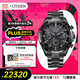 西鐵城（CITIZEN）手表男士光動(dòng)能電波日韓表HakutoR聯(lián)名款舒博鈦男表CC4067-66E