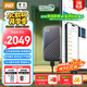 西部數據（WD）4TB NVMe 移動(dòng)固態(tài)硬盤(pán)（PSSD）My Passport隨行SSD type-c接口 1050MB/s 手機直連筆記本兩用外接