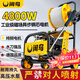 閑鳥(niǎo)德國高壓洗車(chē)機家用洗車(chē)水槍商用220V清洗機大功率刷車(chē)泵洗車(chē)神器 4800W 尊享版+15米防爆管+長(cháng)水槍+壓力表 德國渦輪增壓泵卷軸便攜式收納多功能工業(yè)級強力洗地機